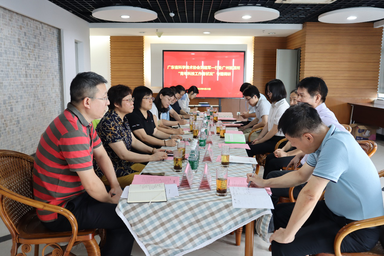 2025年2025澳门原料网站