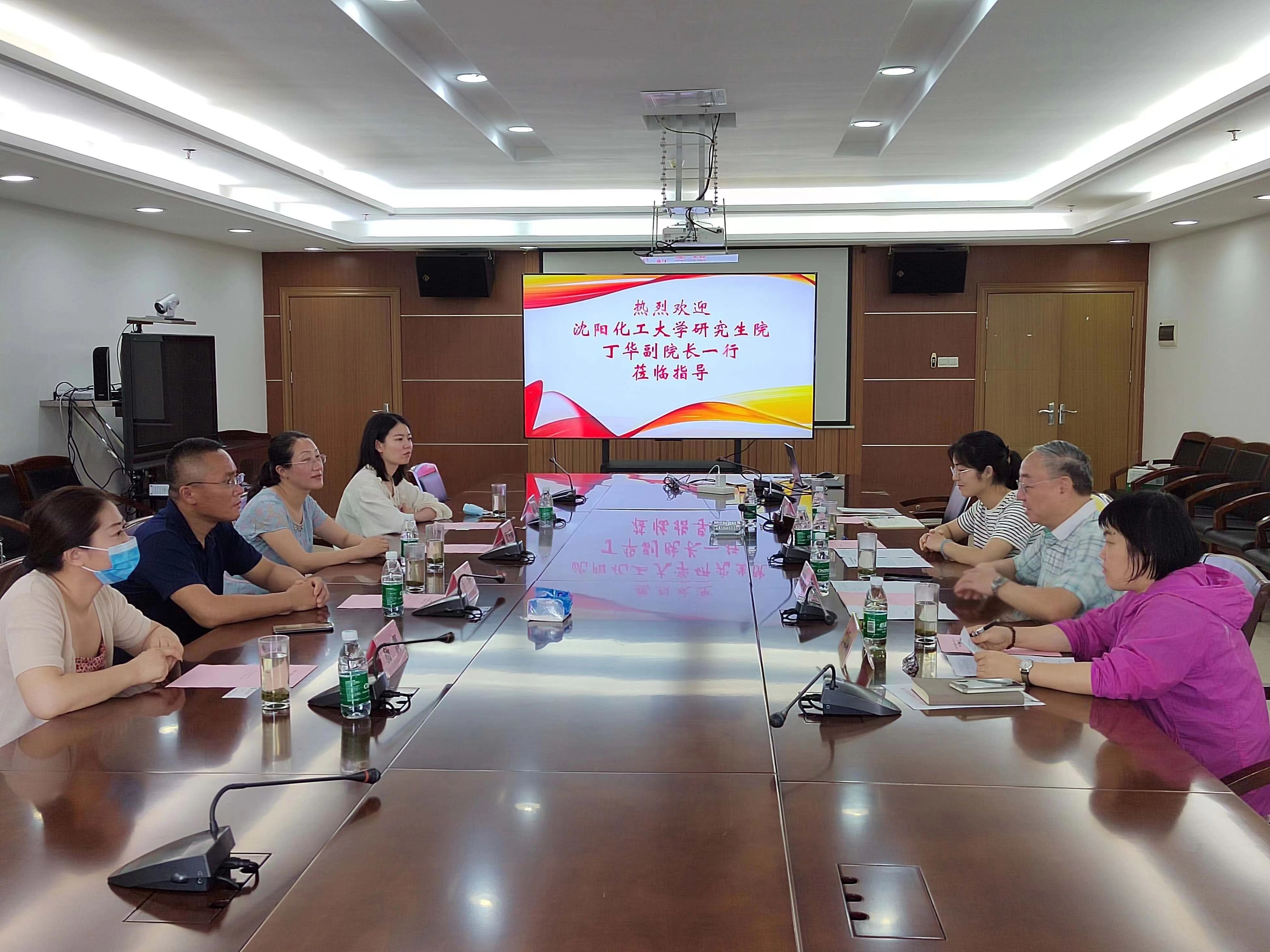 2025年2025澳门原料网站