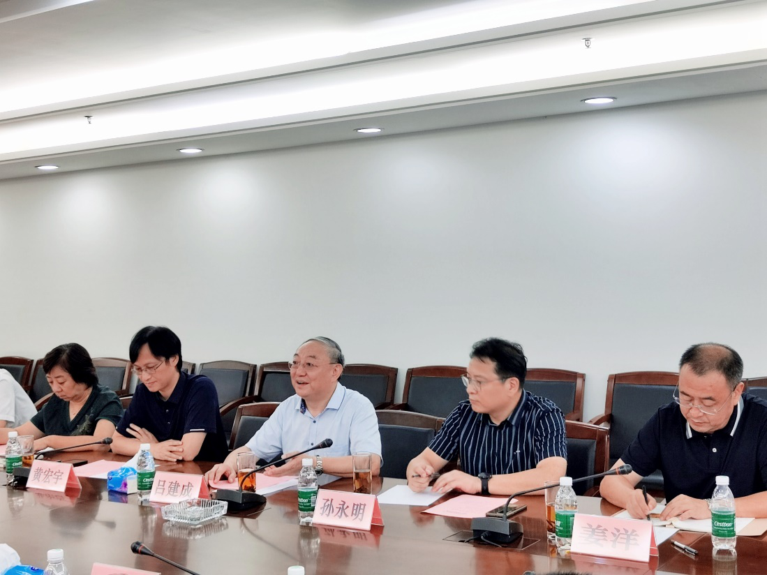 2025年2025澳门原料网站