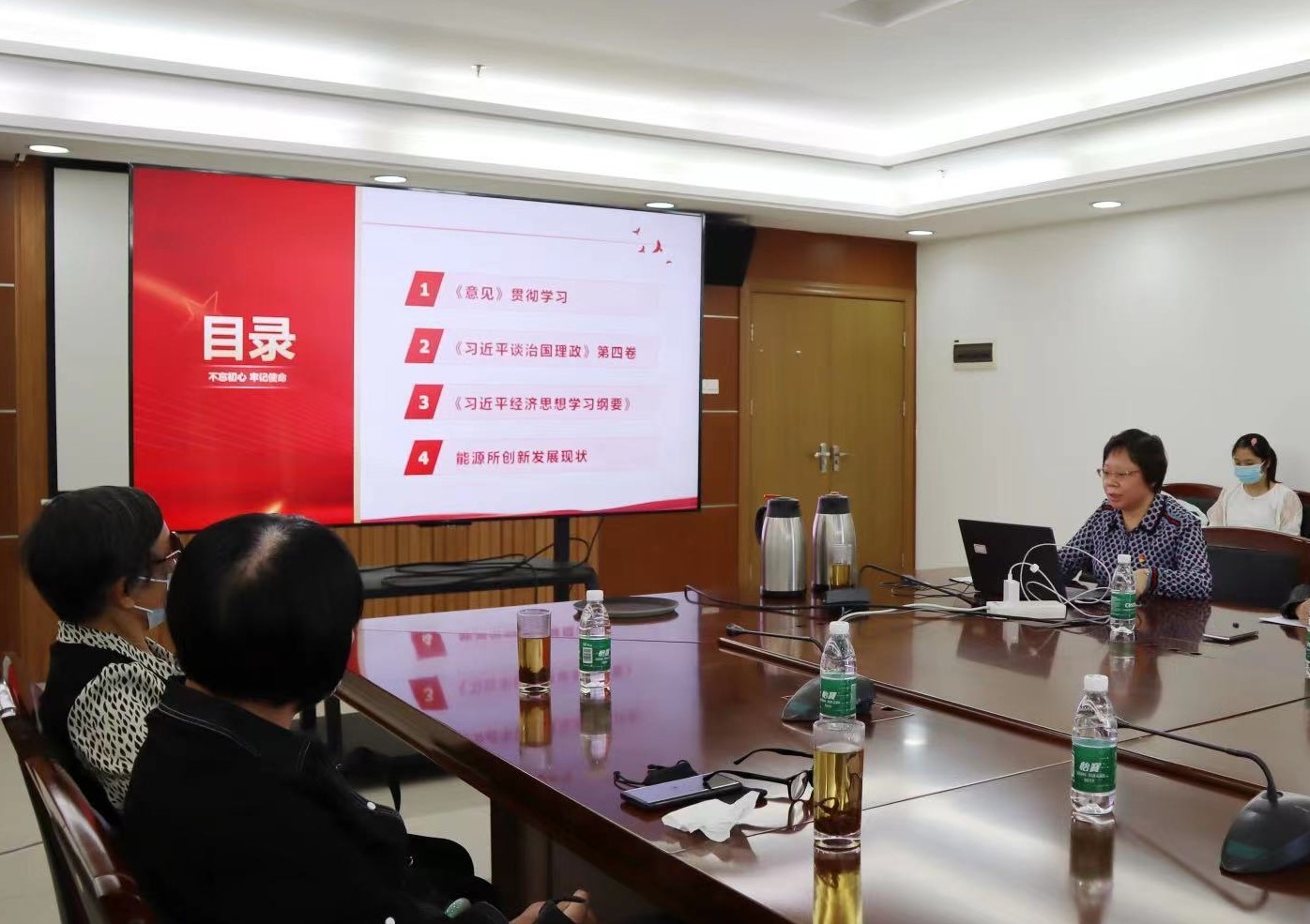2025年2025澳门原料网站