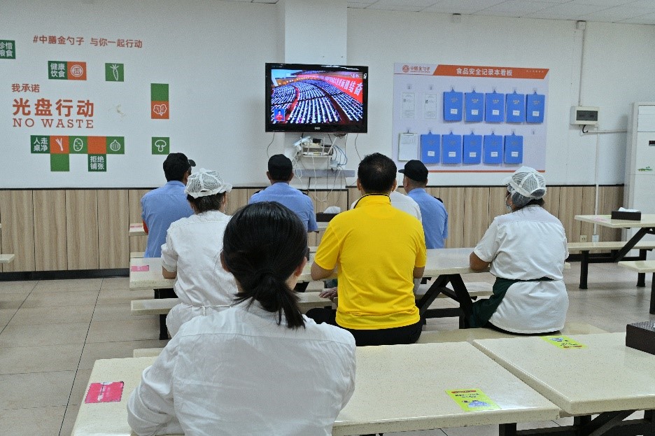 2025年2025澳门原料网站