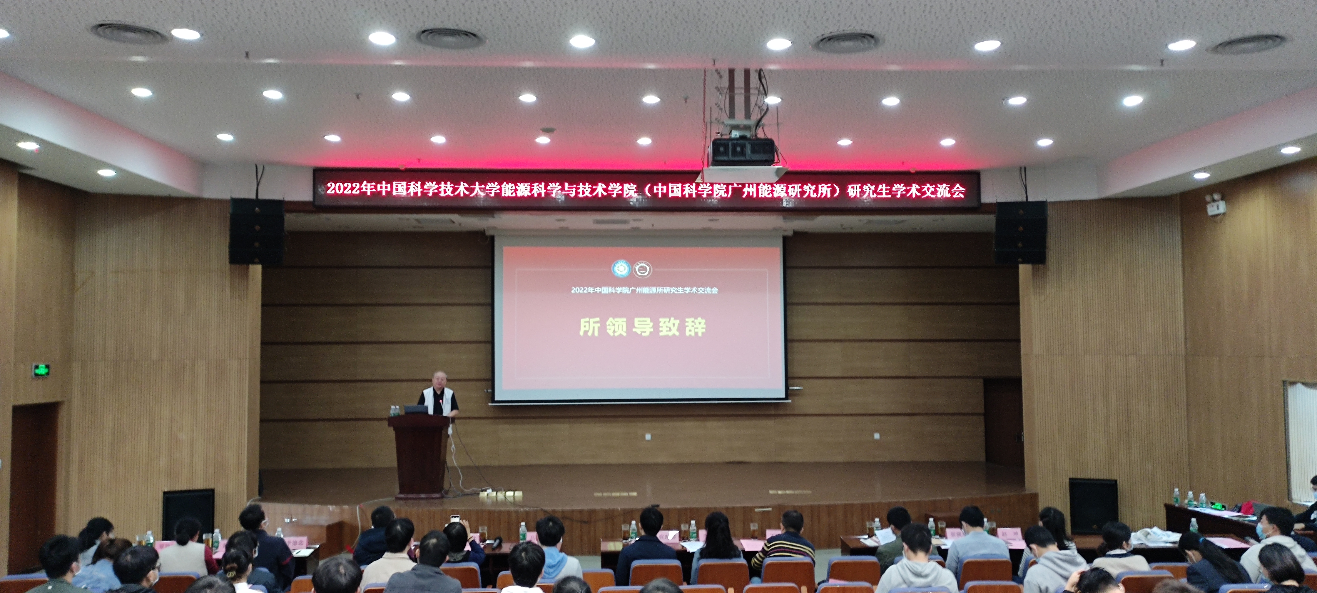 2025年2025澳门原料网站