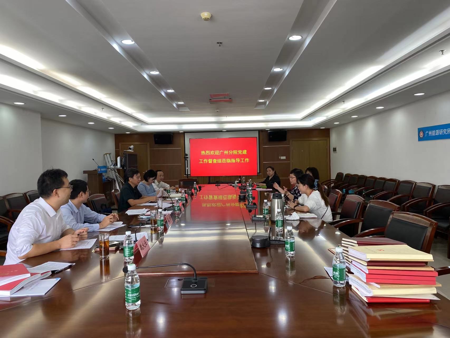 2025年2025澳门原料网站