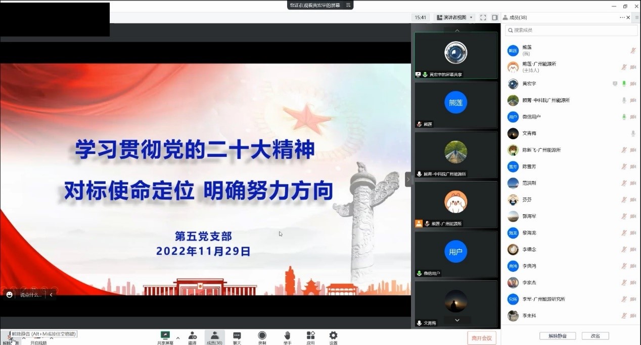 2025年2025澳门原料网站