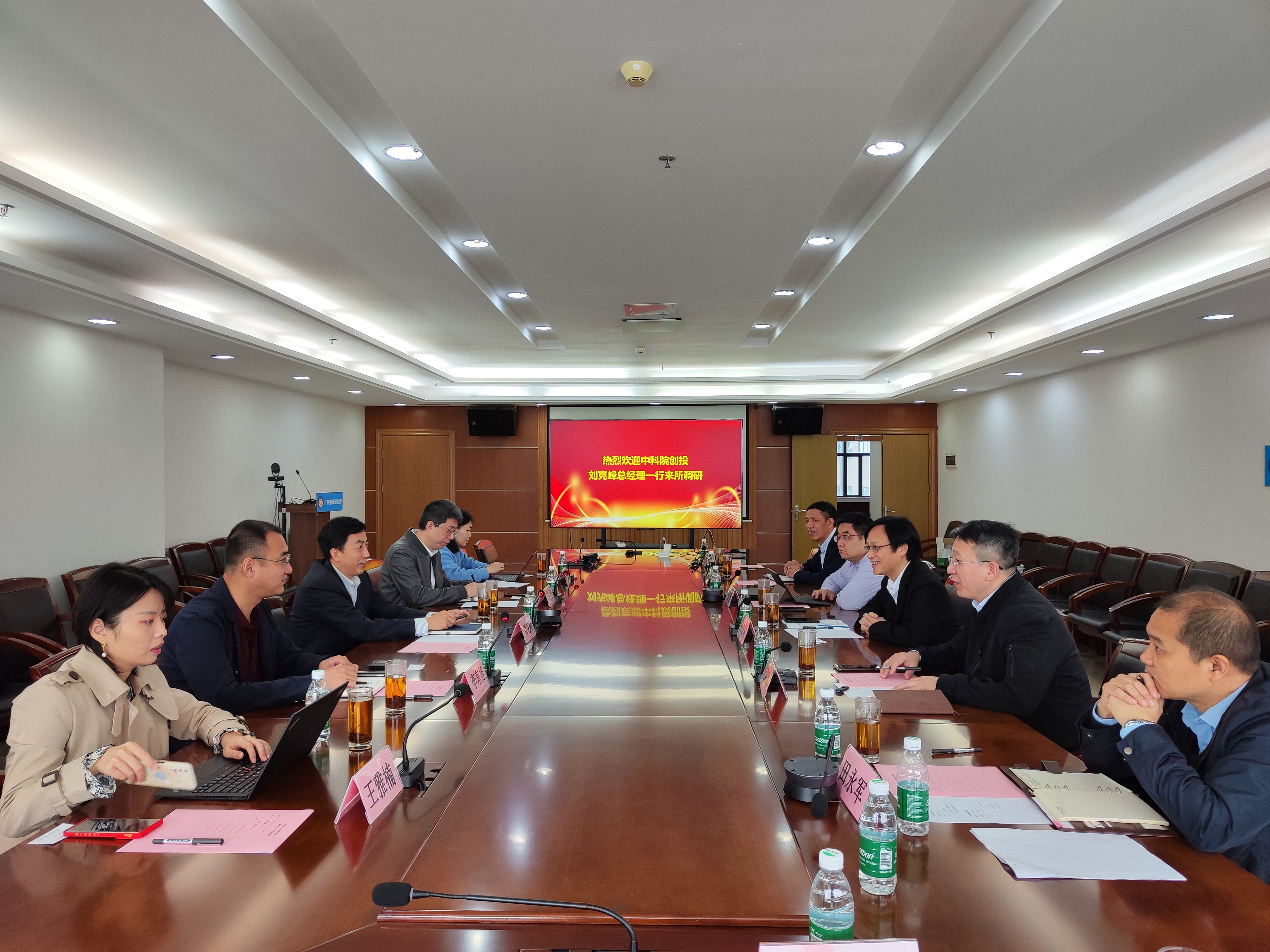 2025年2025澳门原料网站