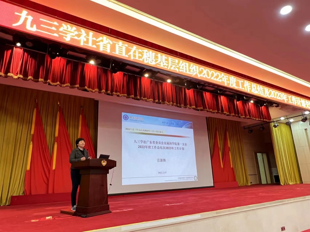 2025年2025澳门原料网站