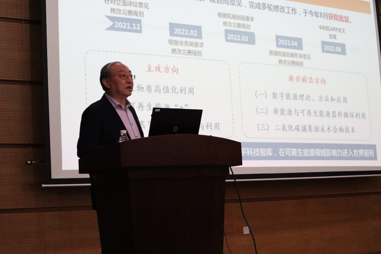 2025年2025澳门原料网站