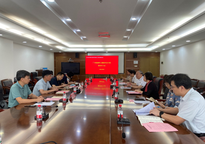 2025年2025澳门原料网站