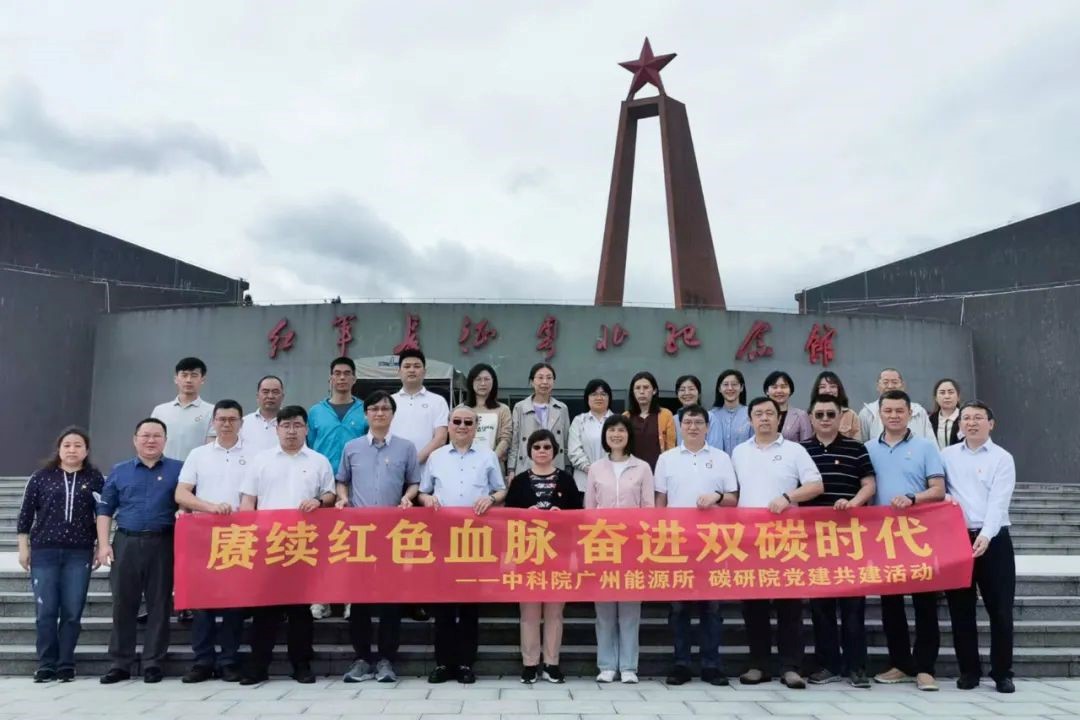 2025年2025澳门原料网站