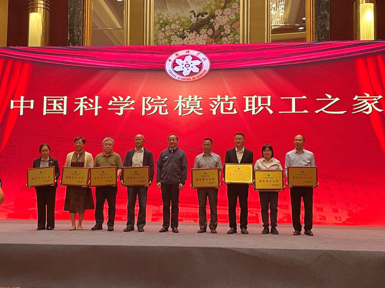 2025年2025澳门原料网站
