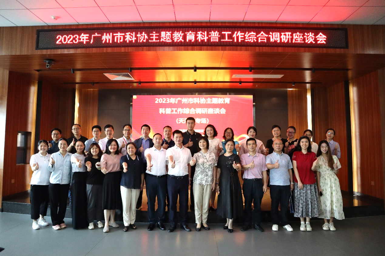 2025年2025澳门原料网站