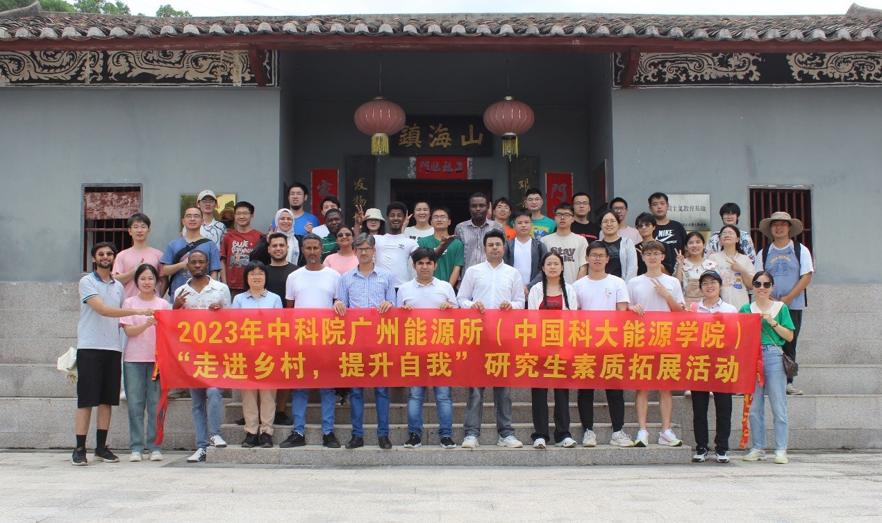 2025年2025澳门原料网站