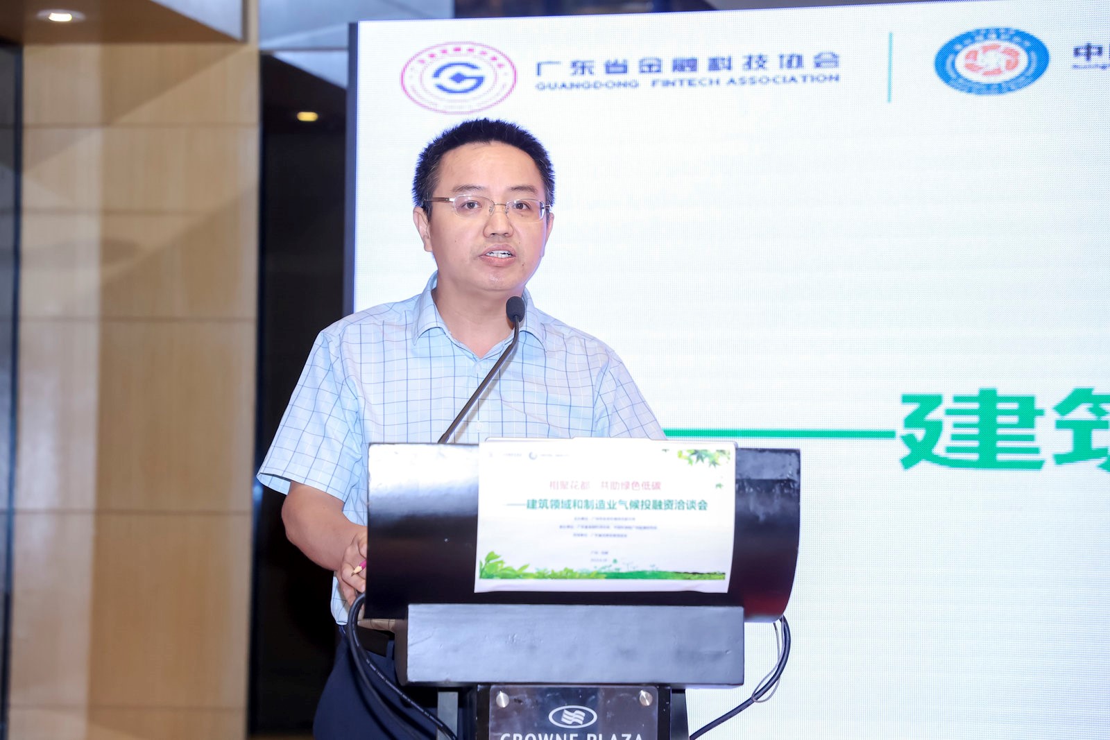 2025年2025澳门原料网站