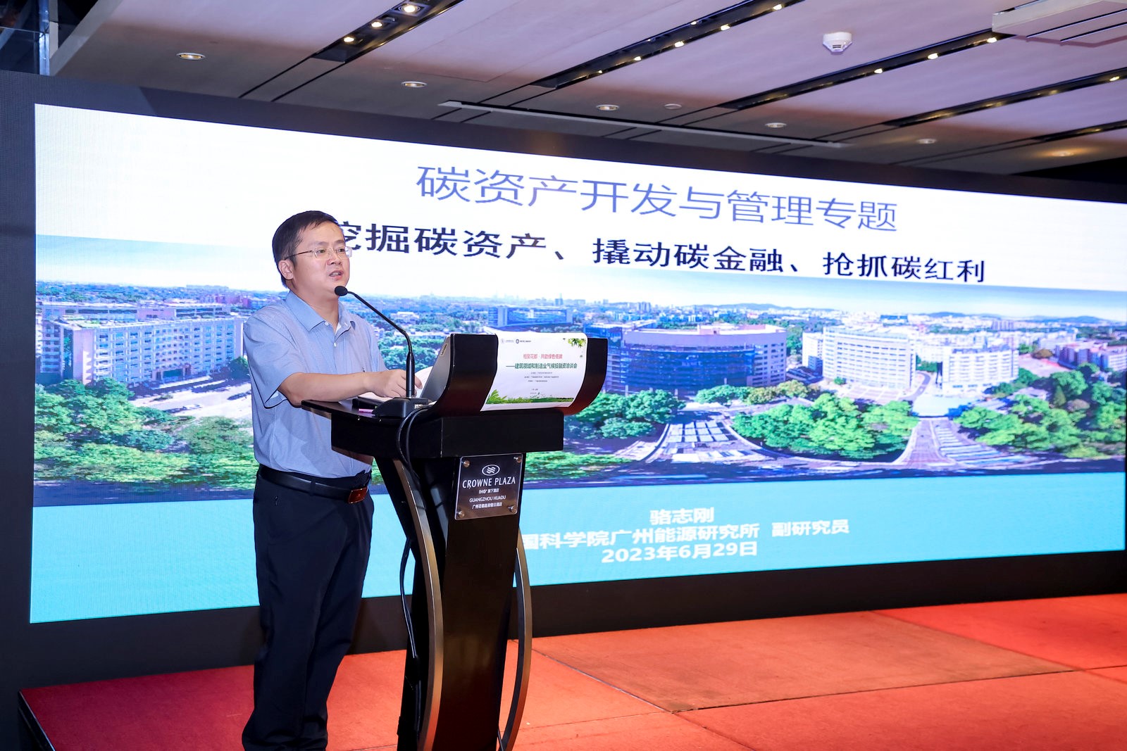 2025年2025澳门原料网站