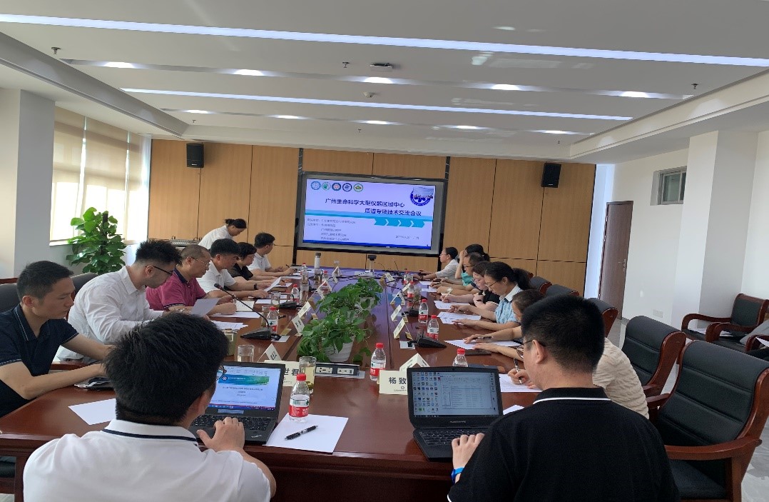 2025年2025澳门原料网站