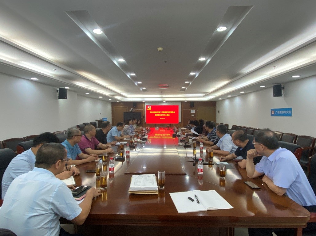 2025年2025澳门原料网站