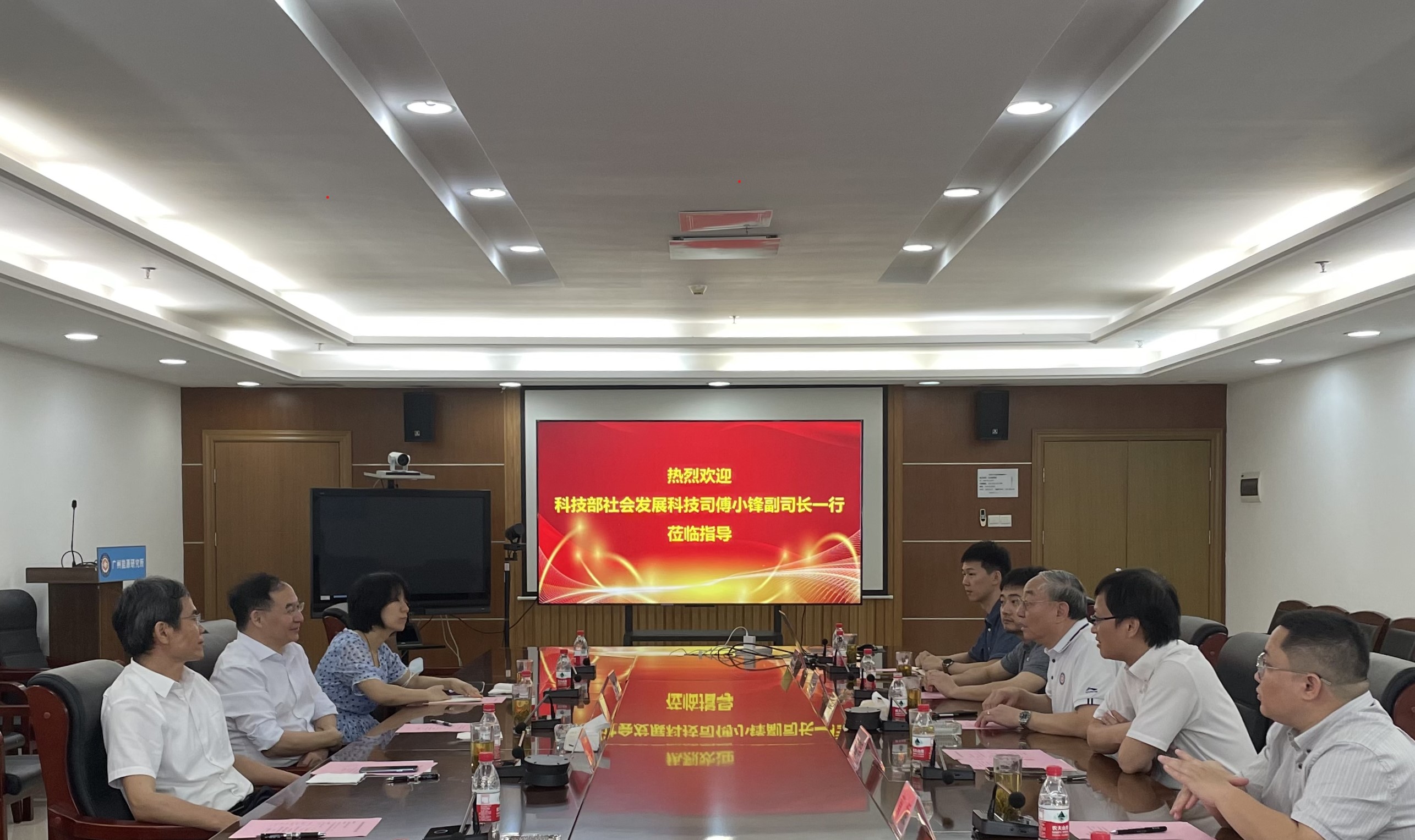 2025年2025澳门原料网站