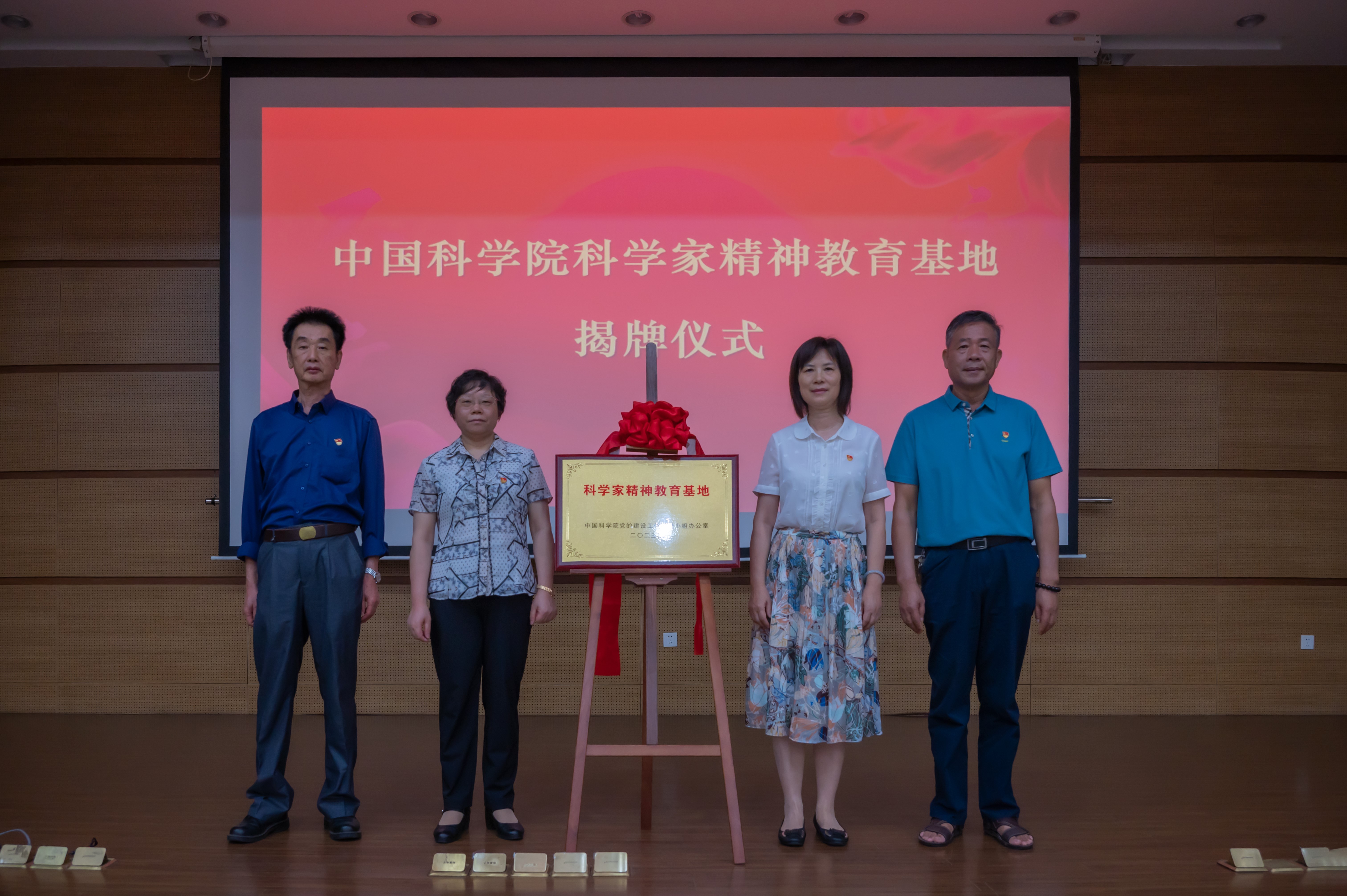 2025年2025澳门原料网站