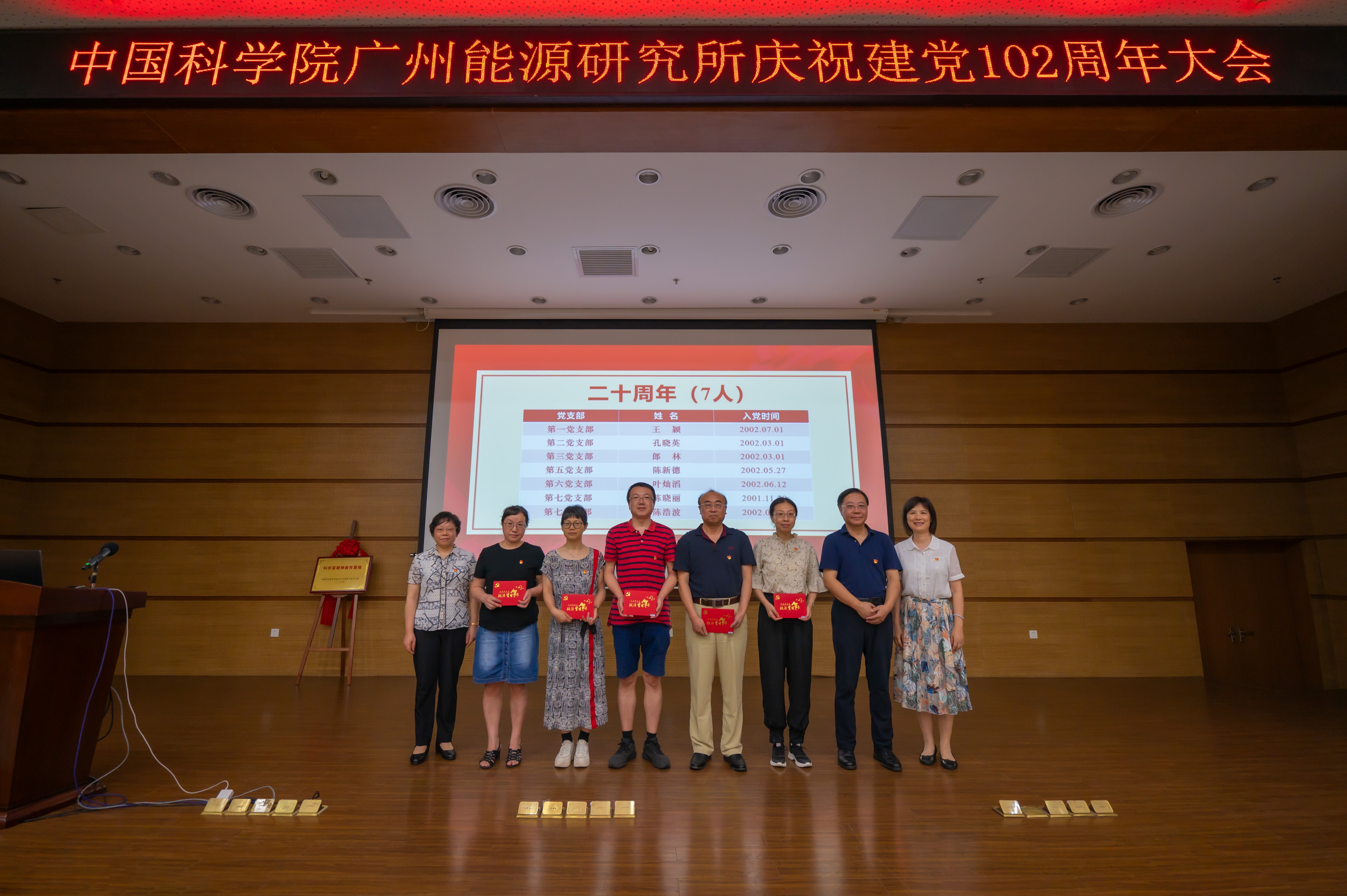 2025年2025澳门原料网站