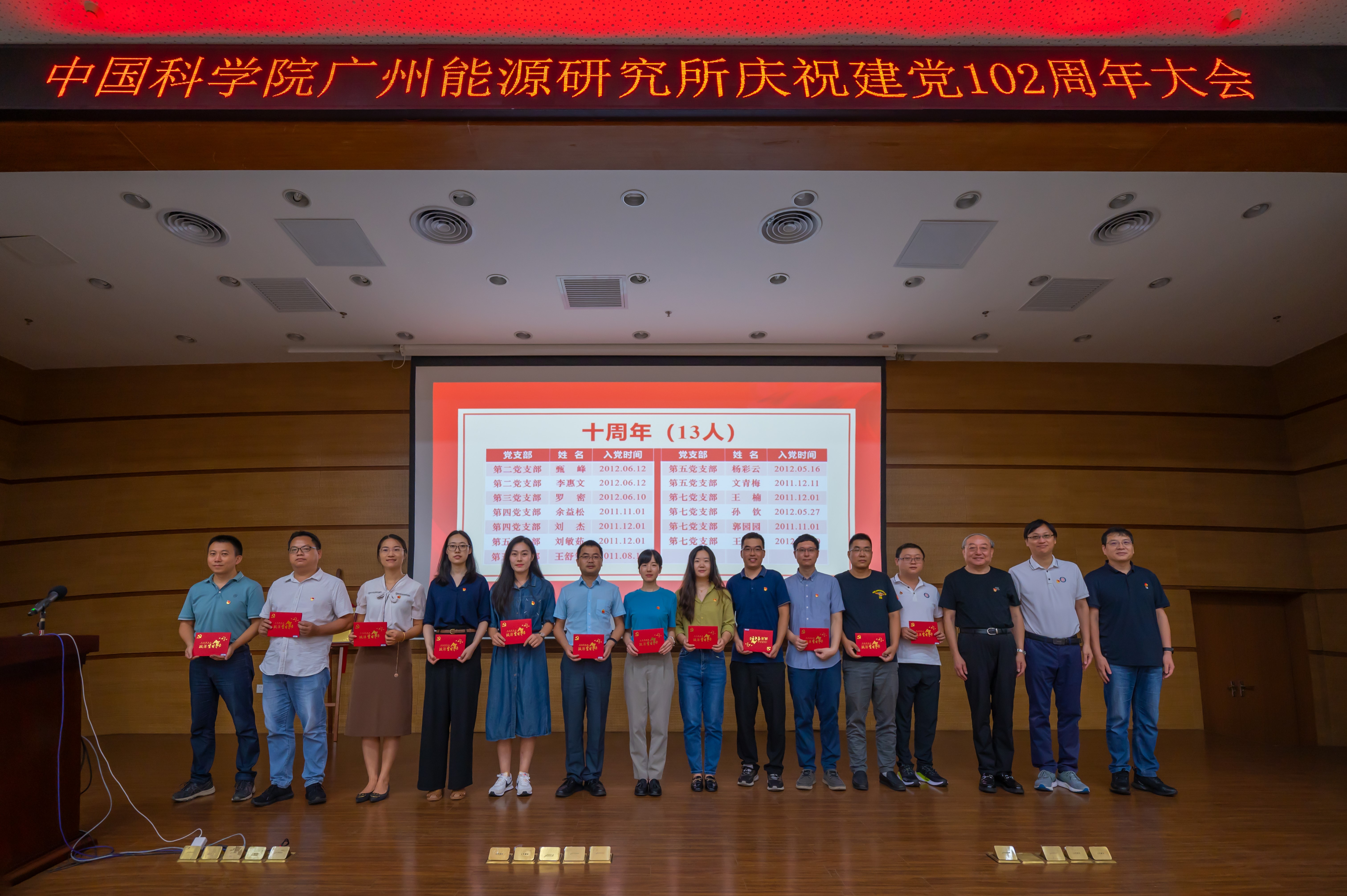 2025年2025澳门原料网站