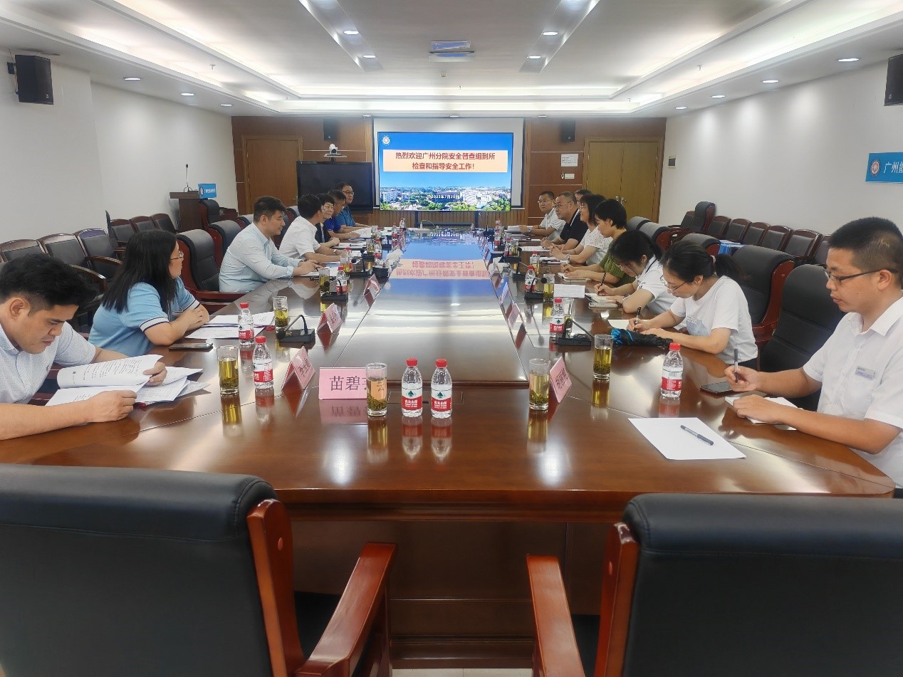 2025年2025澳门原料网站