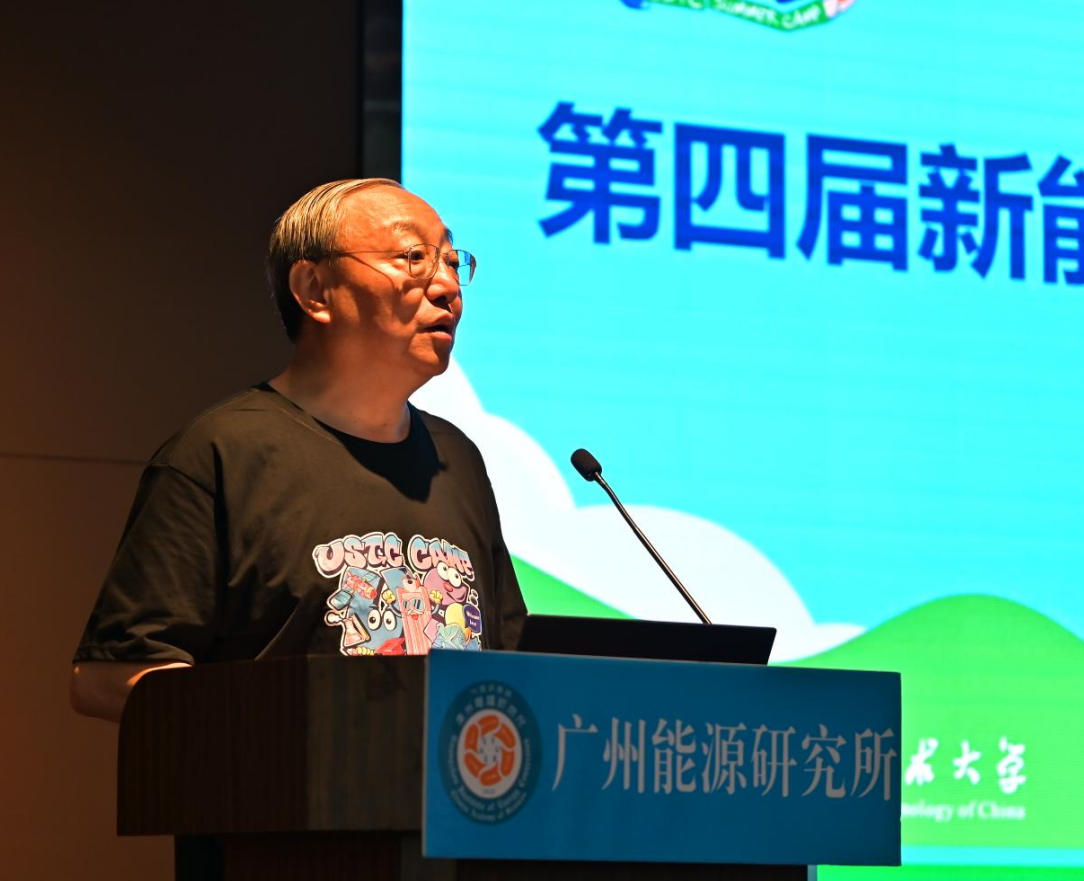 2025年2025澳门原料网站