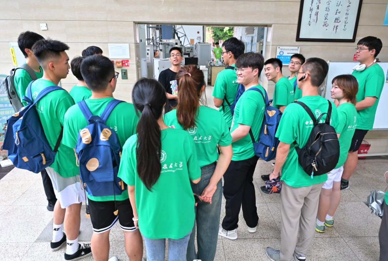 2025年2025澳门原料网站
