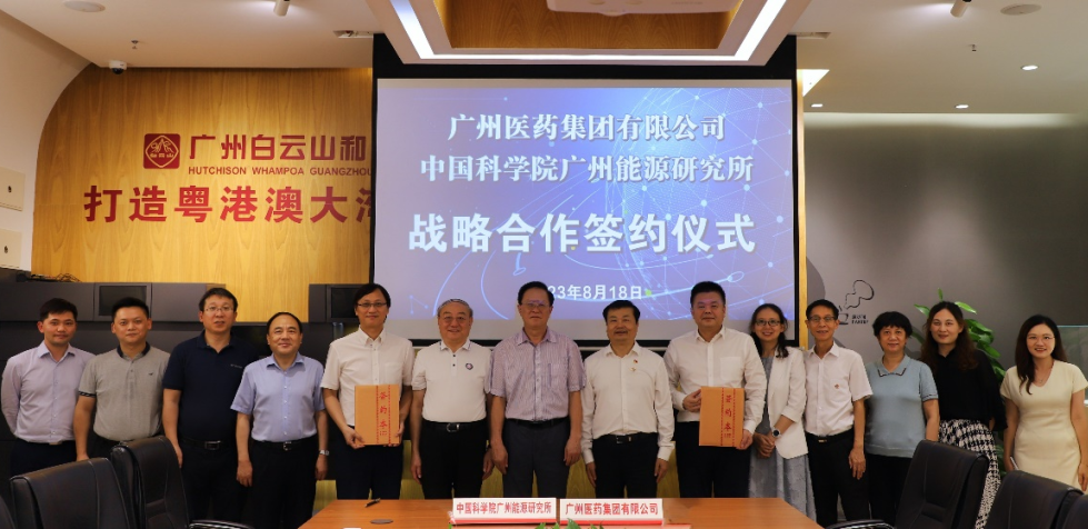 2025年2025澳门原料网站