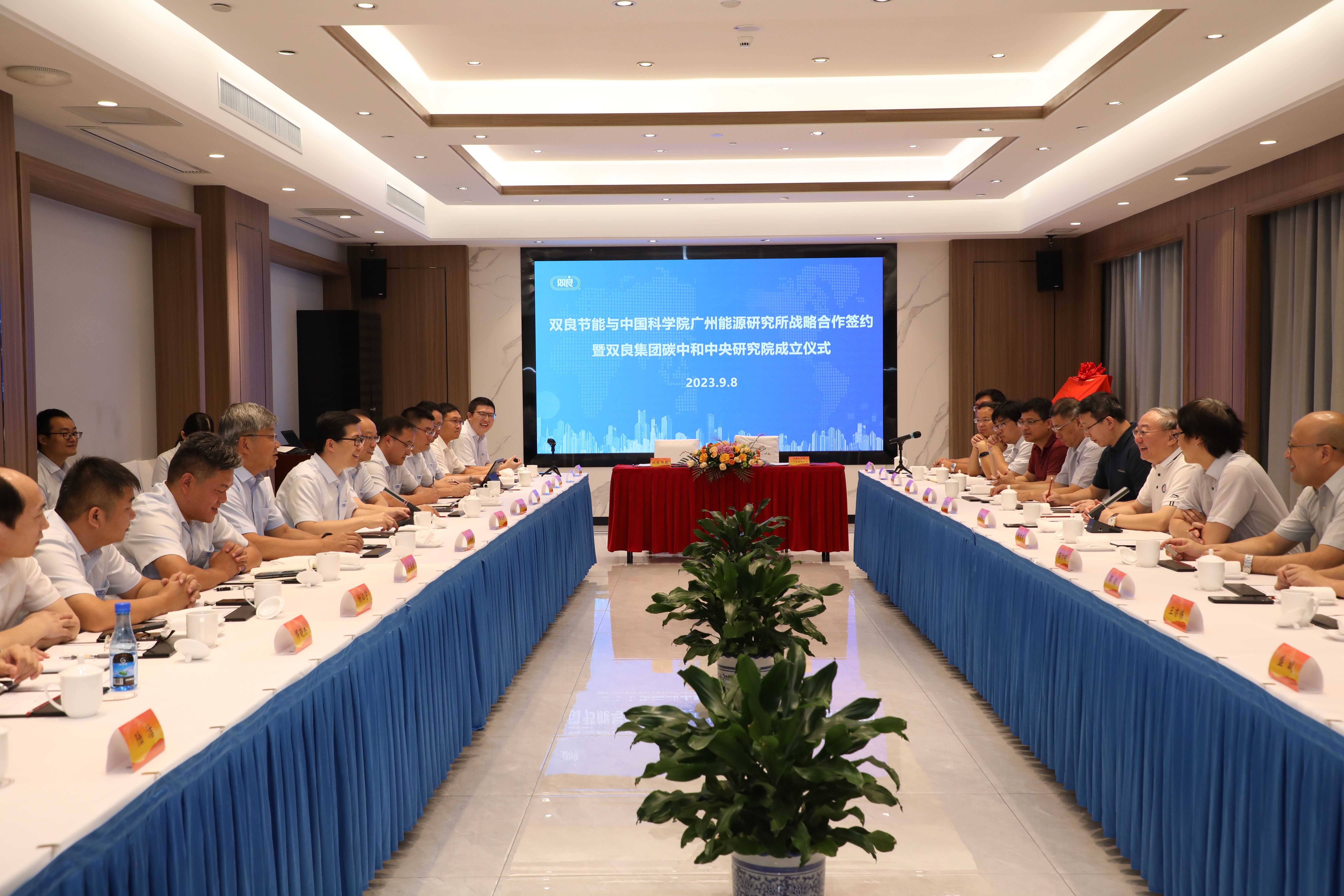 2025年2025澳门原料网站