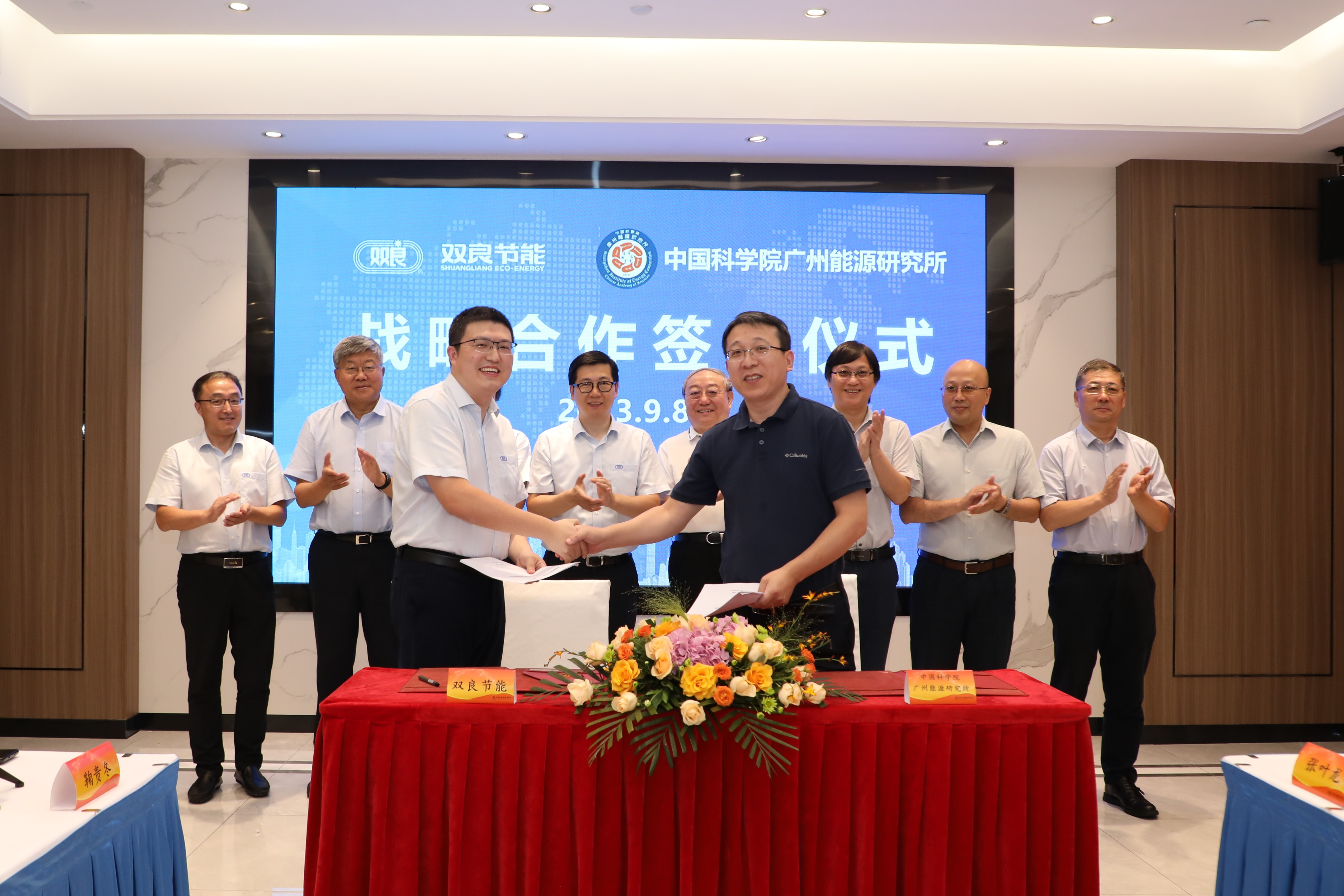 2025年2025澳门原料网站