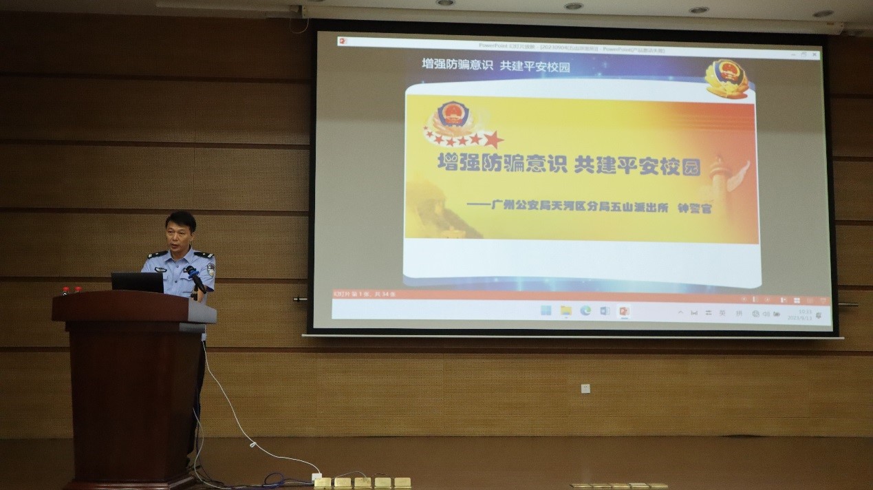 2025年2025澳门原料网站