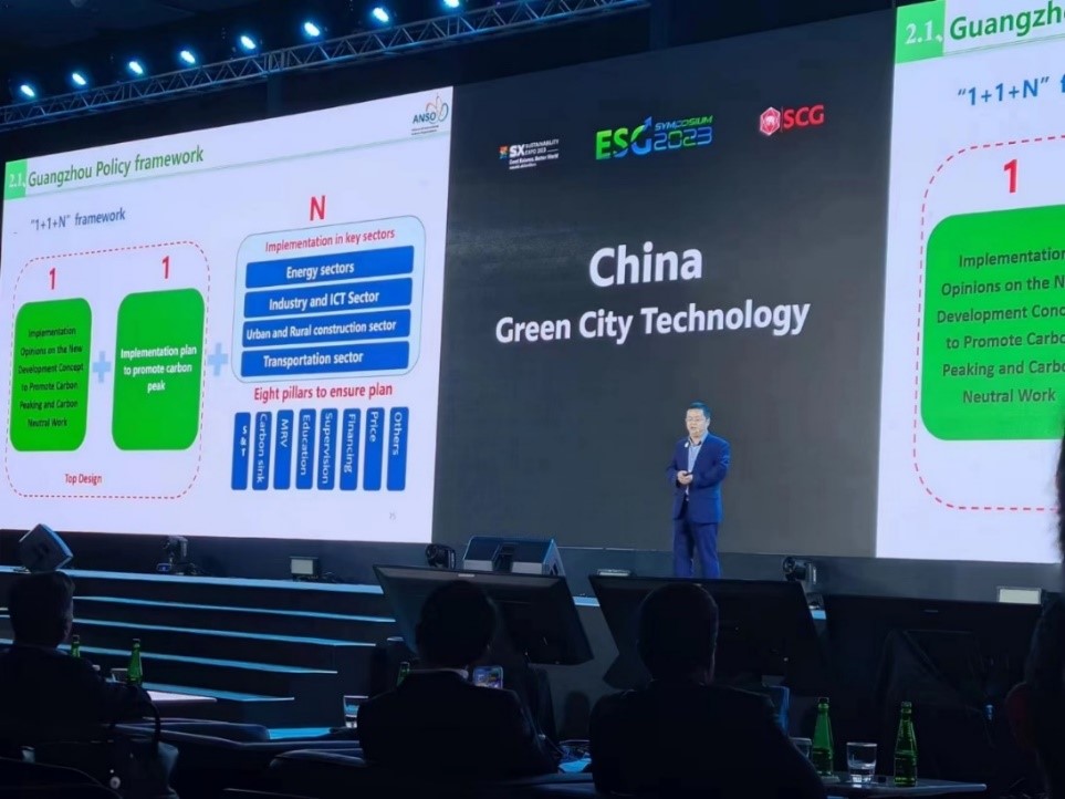 2025年2025澳门原料网站