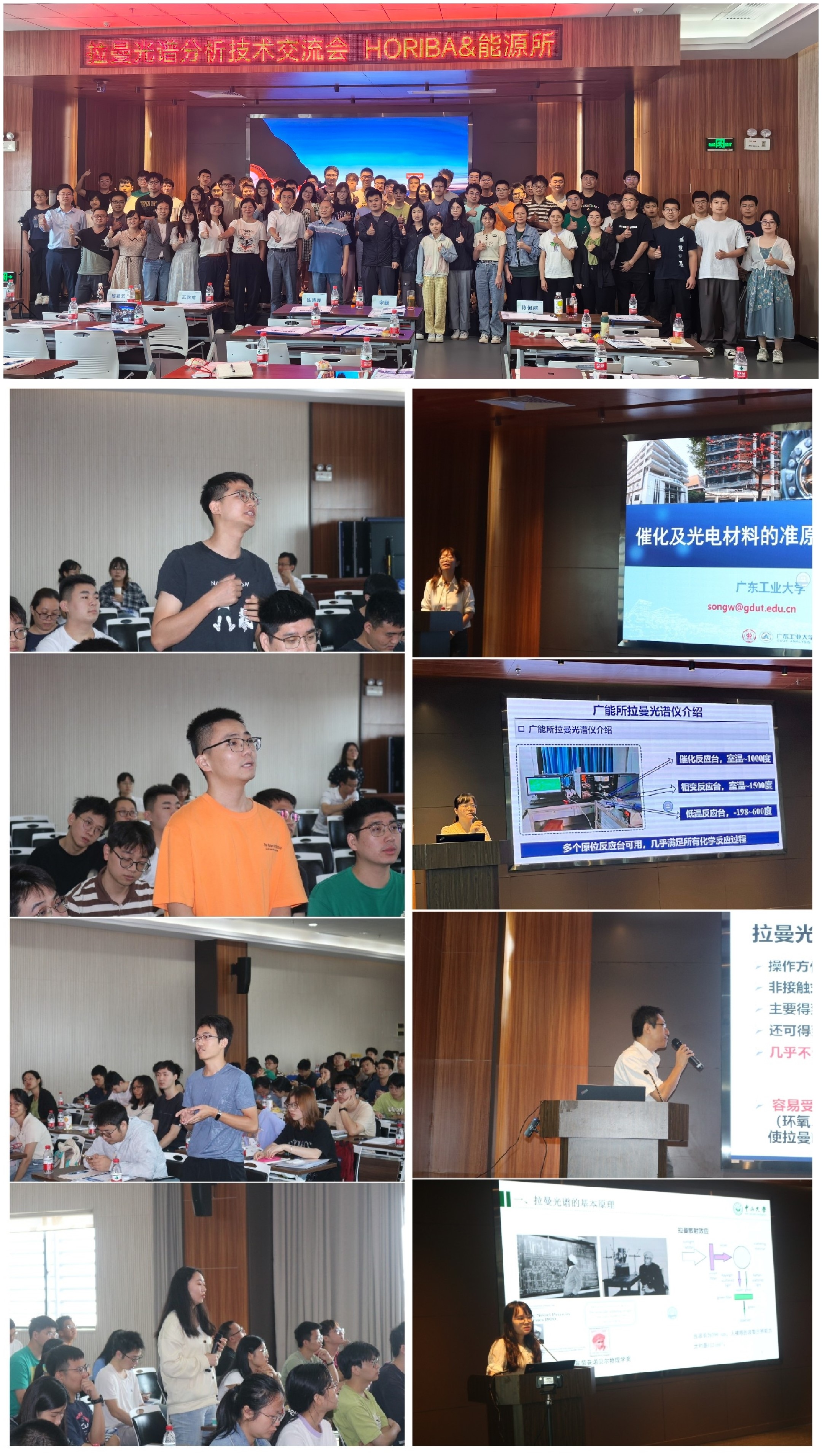 2025年2025澳门原料网站
