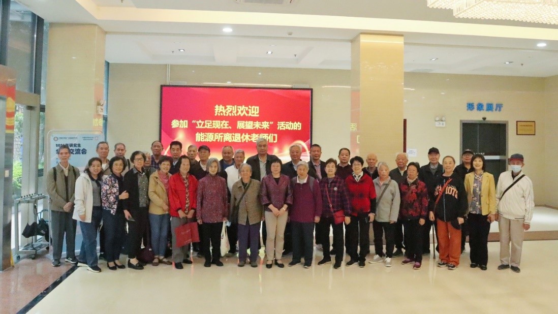 2025年2025澳门原料网站