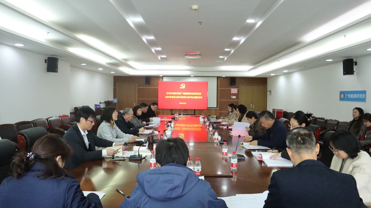 2025年2025澳门原料网站