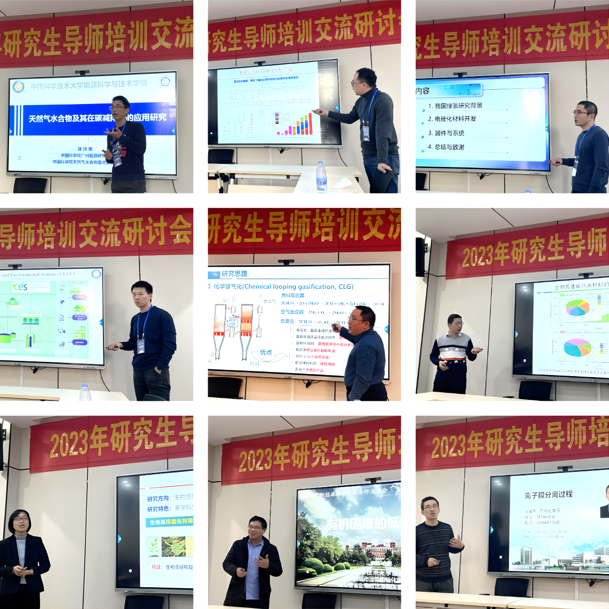 2025年2025澳门原料网站