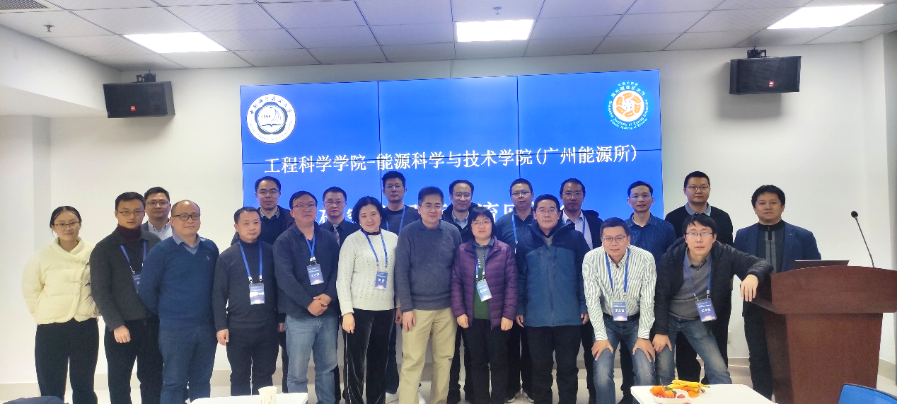 2025年2025澳门原料网站