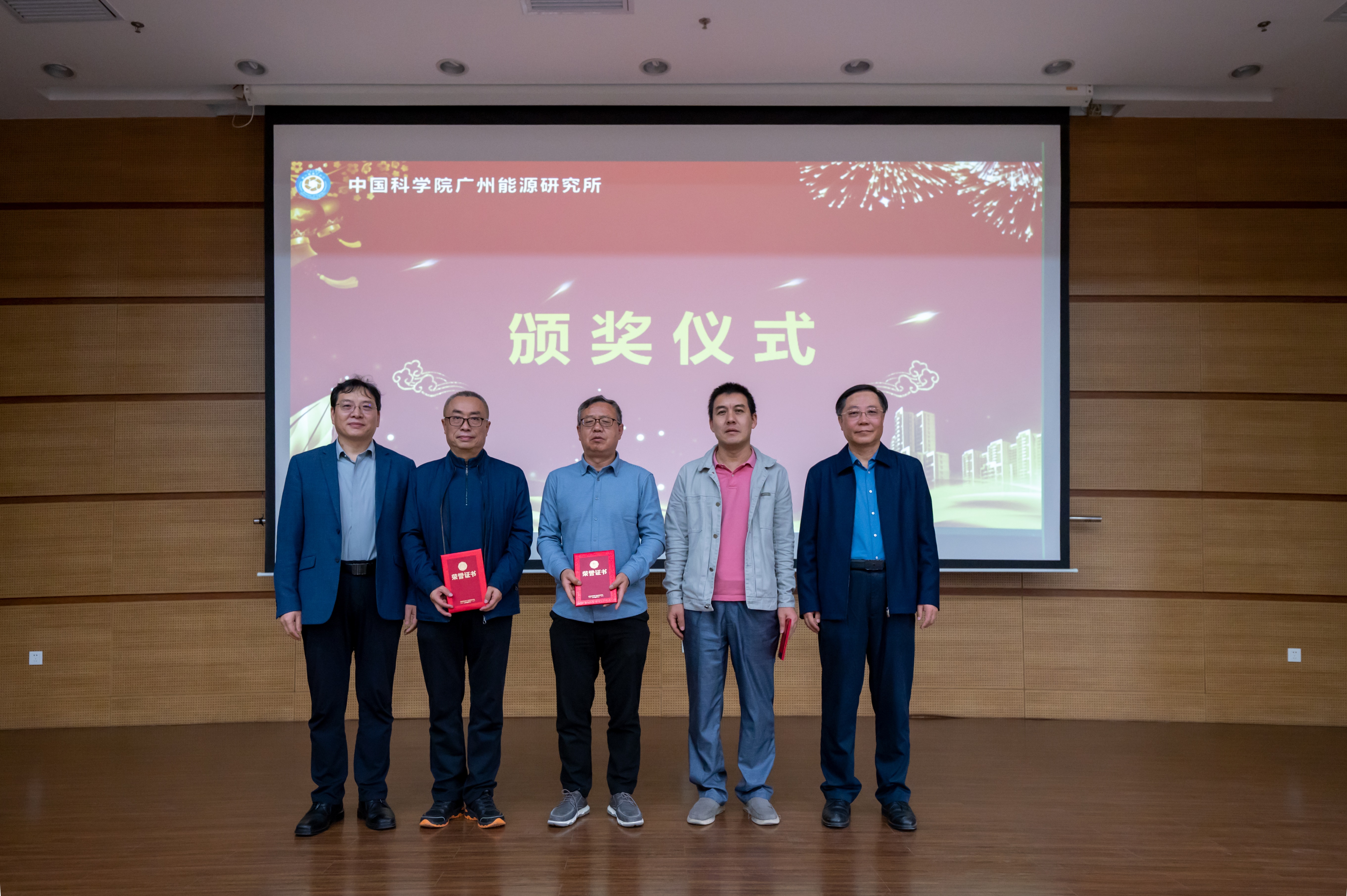 2025年2025澳门原料网站