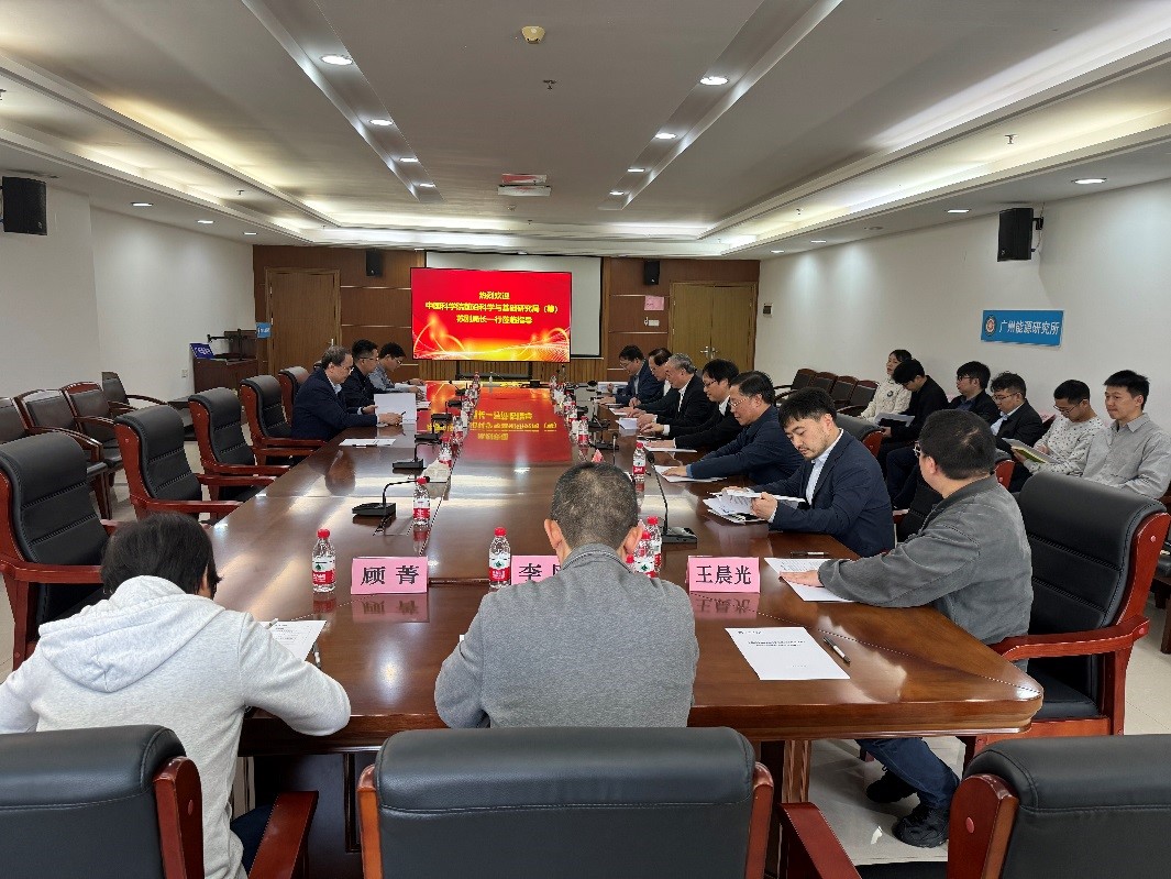 2025年2025澳门原料网站