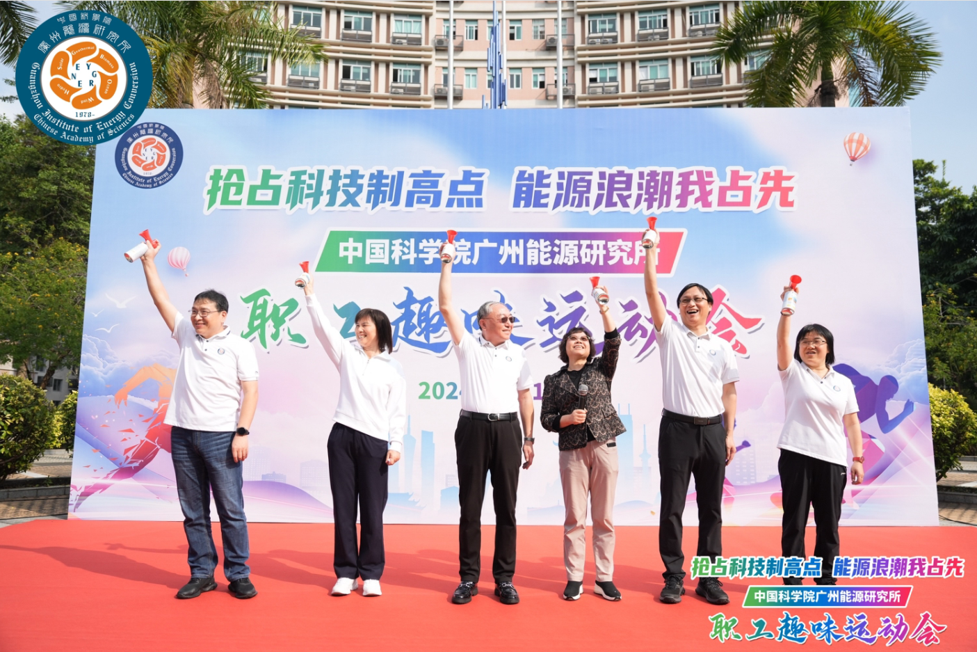 2025年2025澳门原料网站