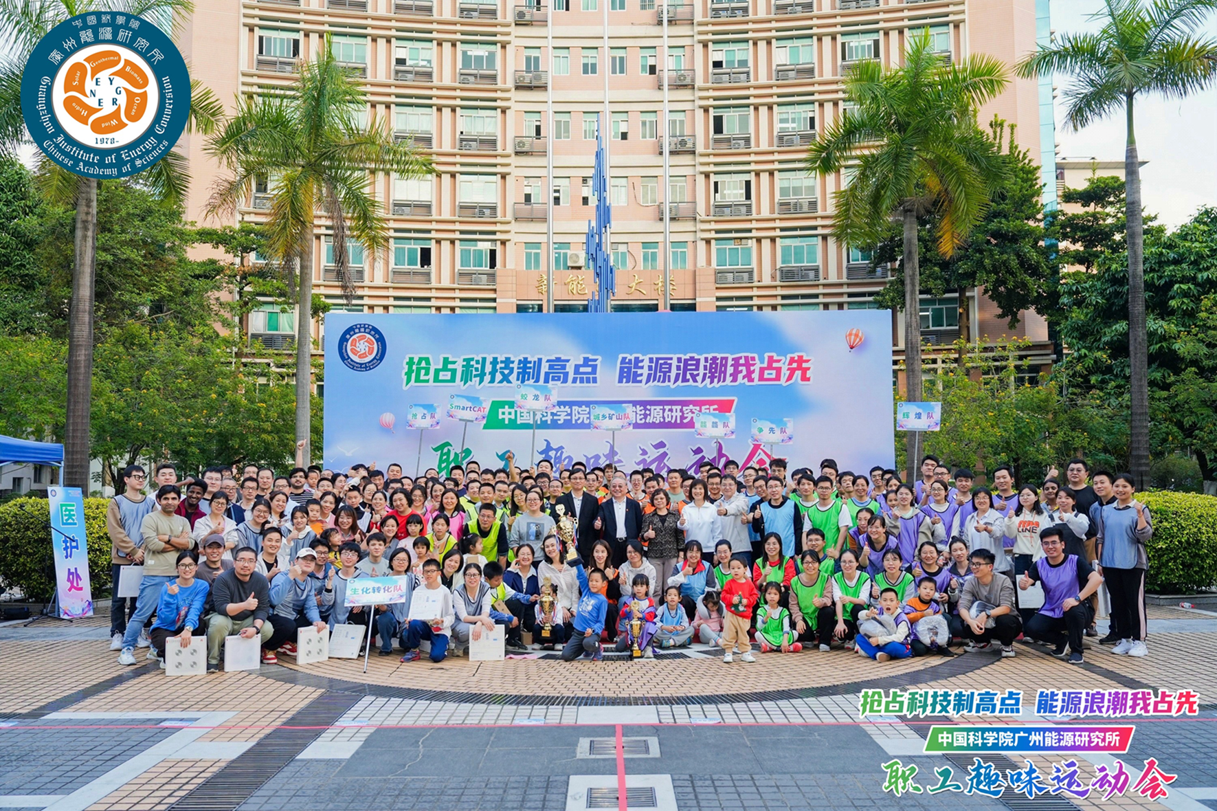 2025年2025澳门原料网站