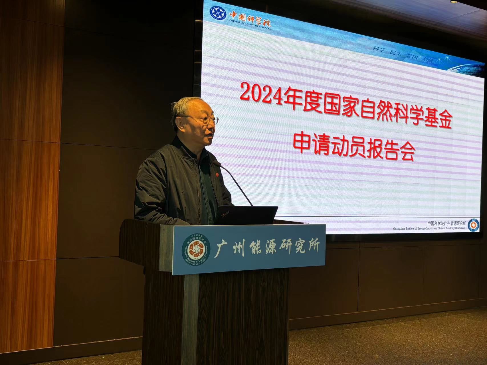 2025年2025澳门原料网站