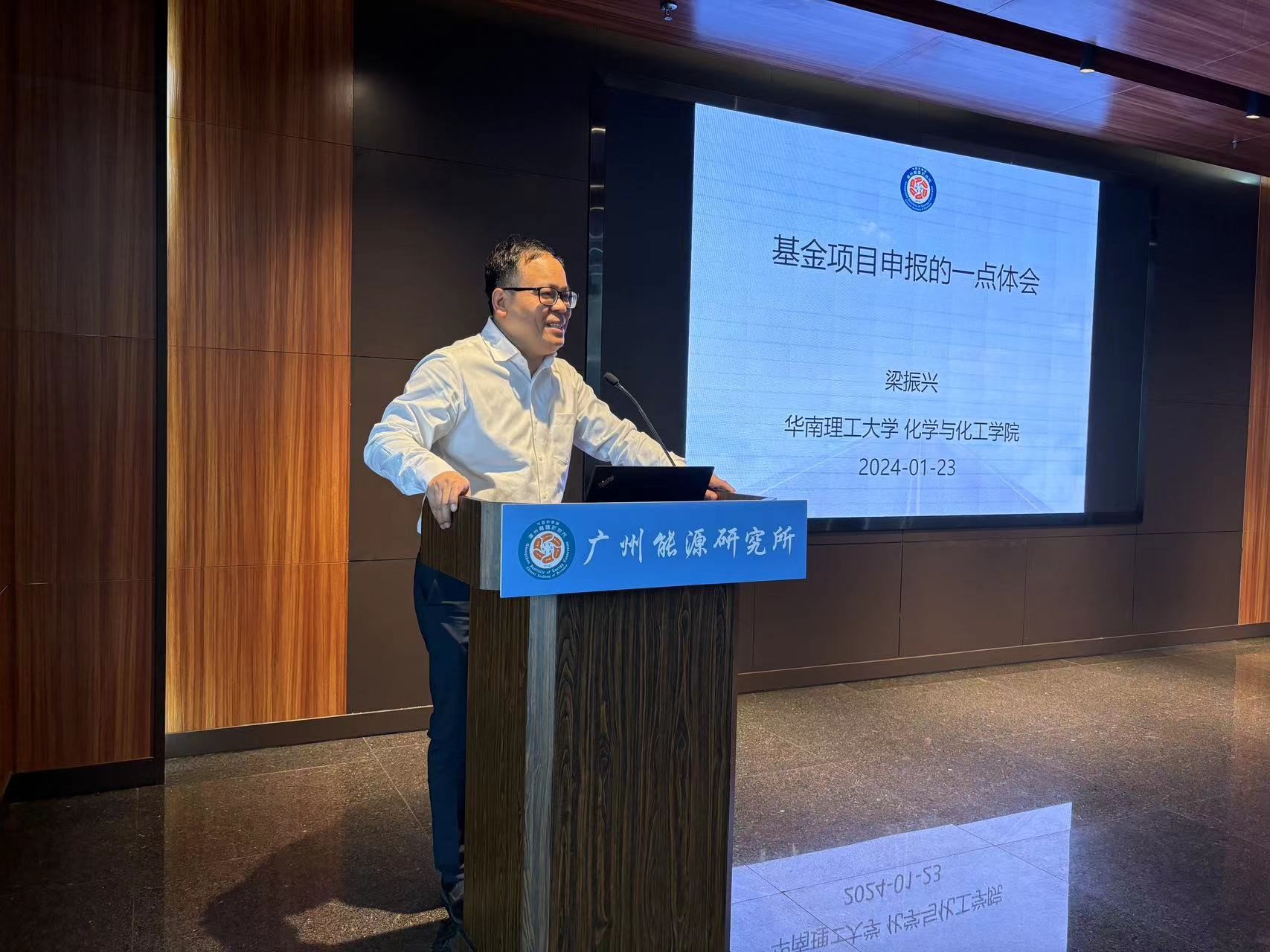 2025年2025澳门原料网站