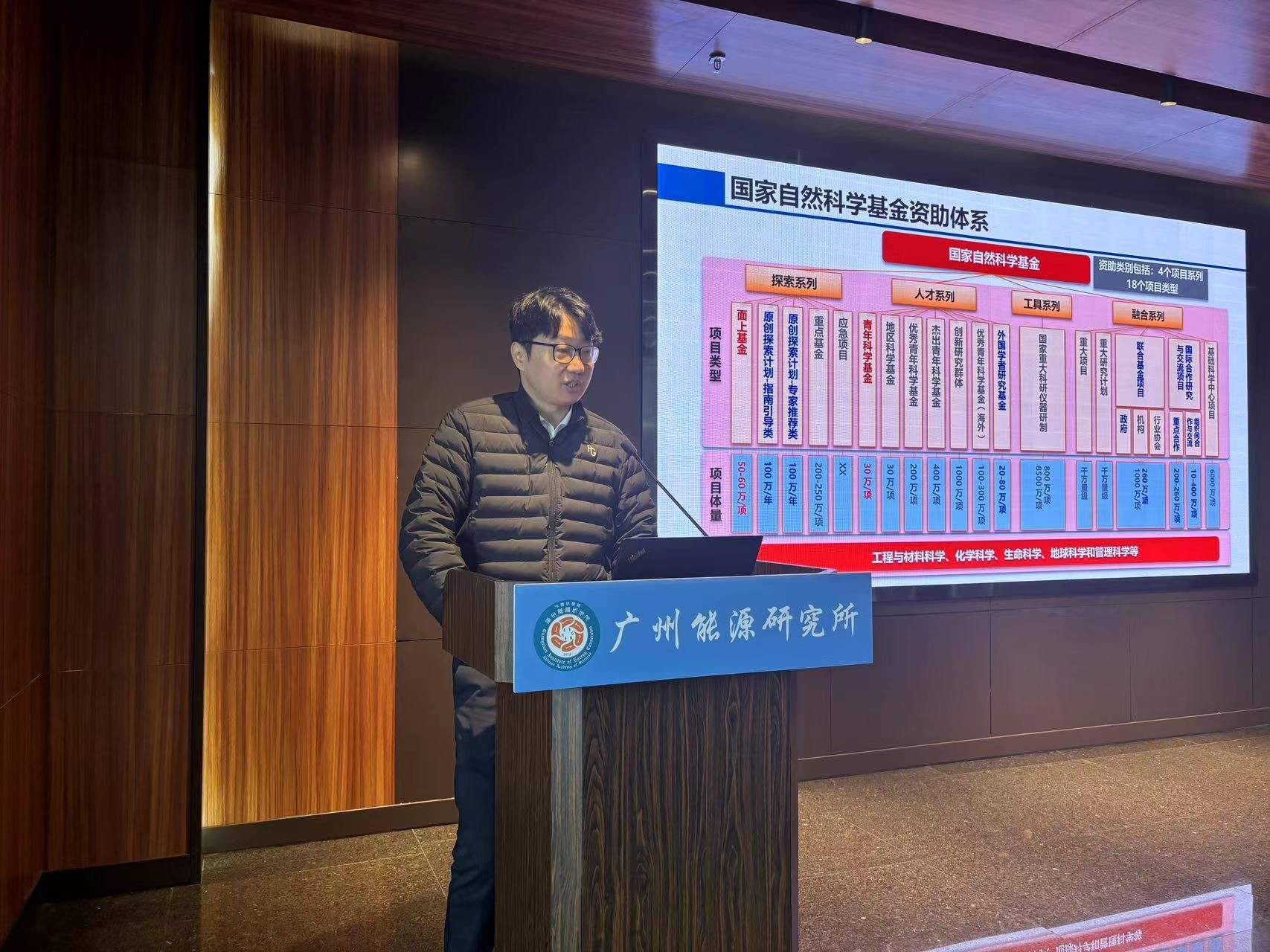 2025年2025澳门原料网站