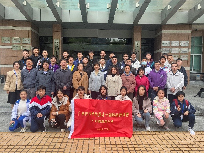 2025年2025澳门原料网站