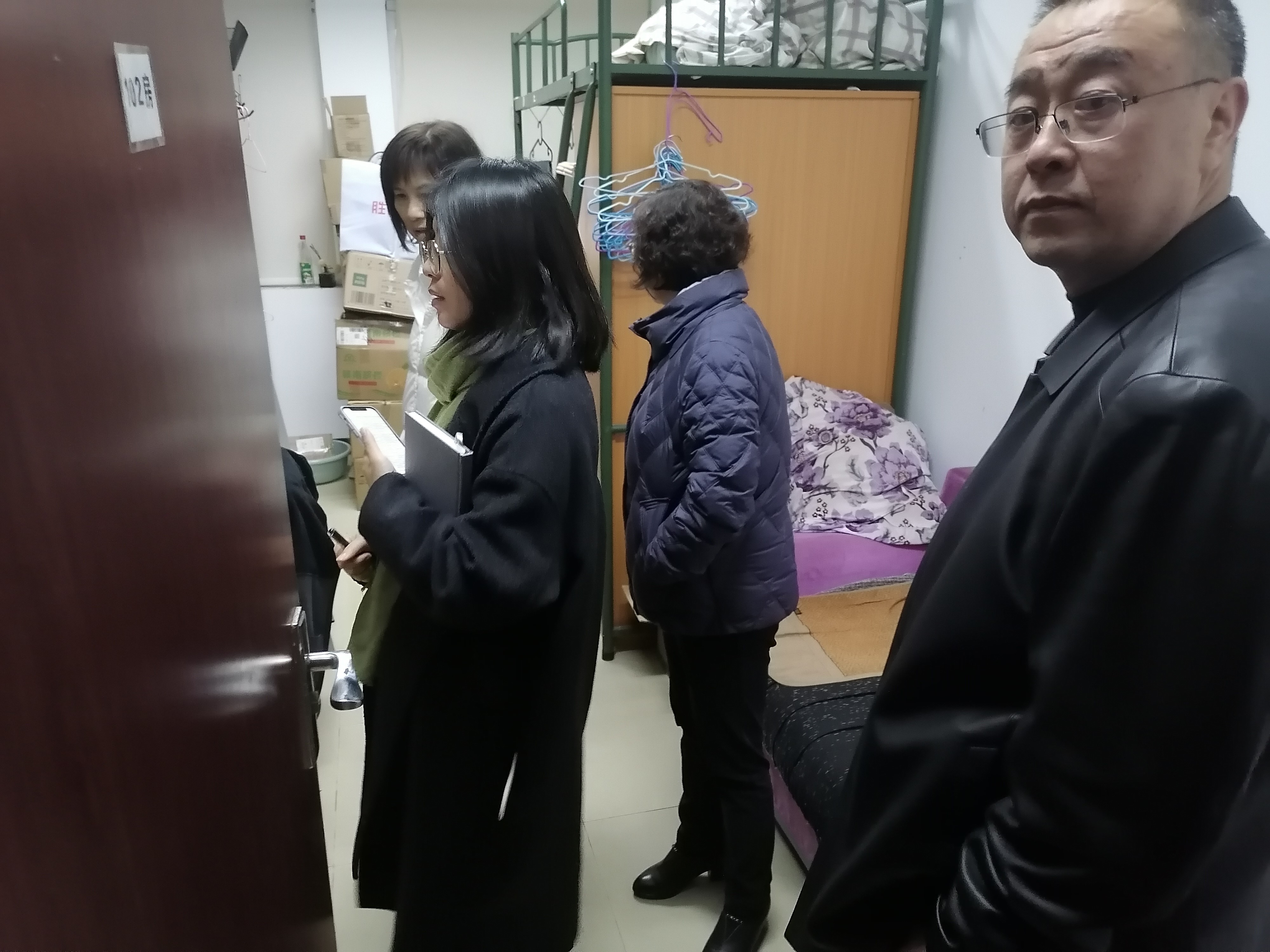 2025年2025澳门原料网站