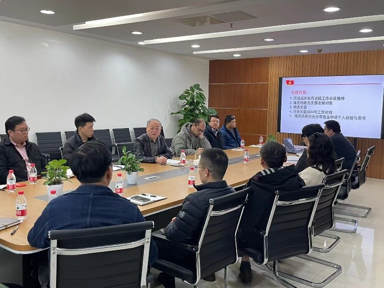 2025年2025澳门原料网站
