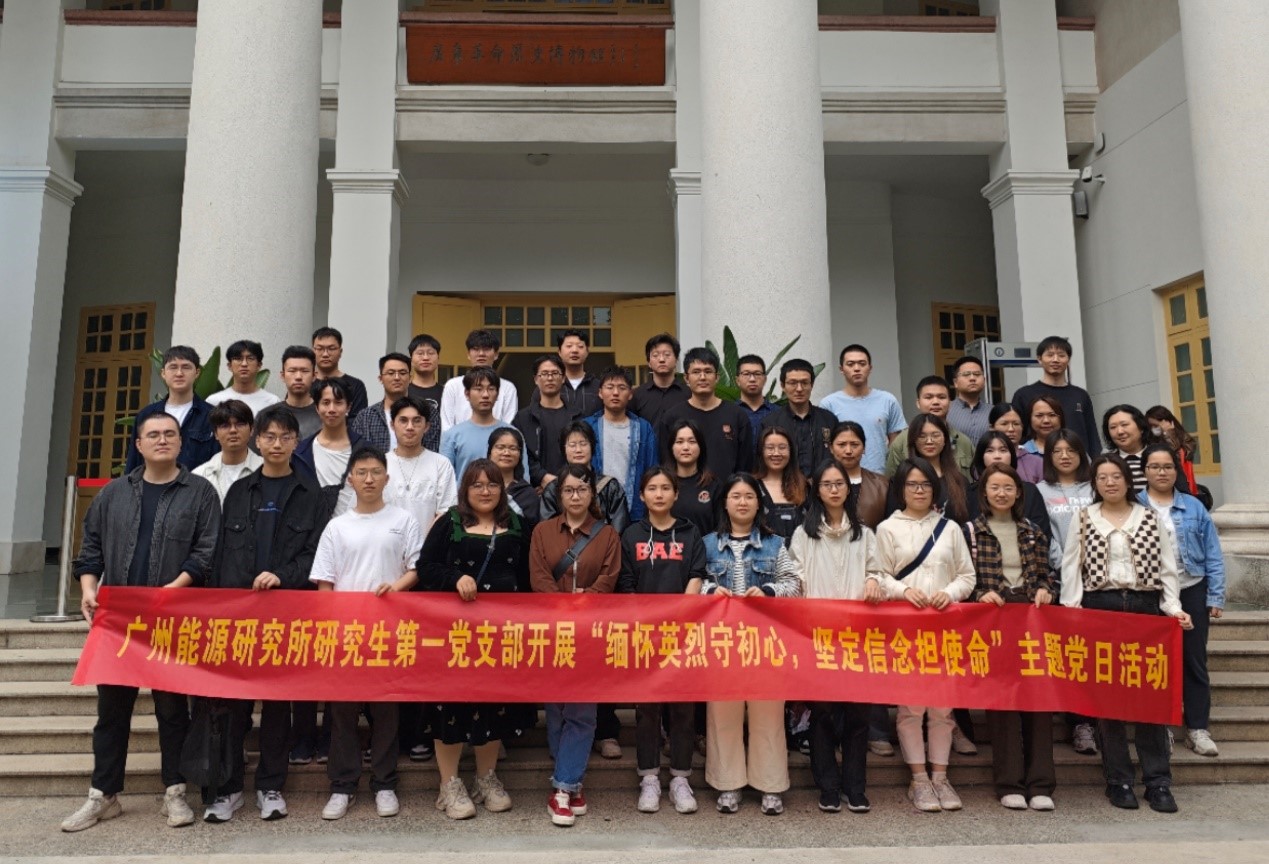 2025年2025澳门原料网站