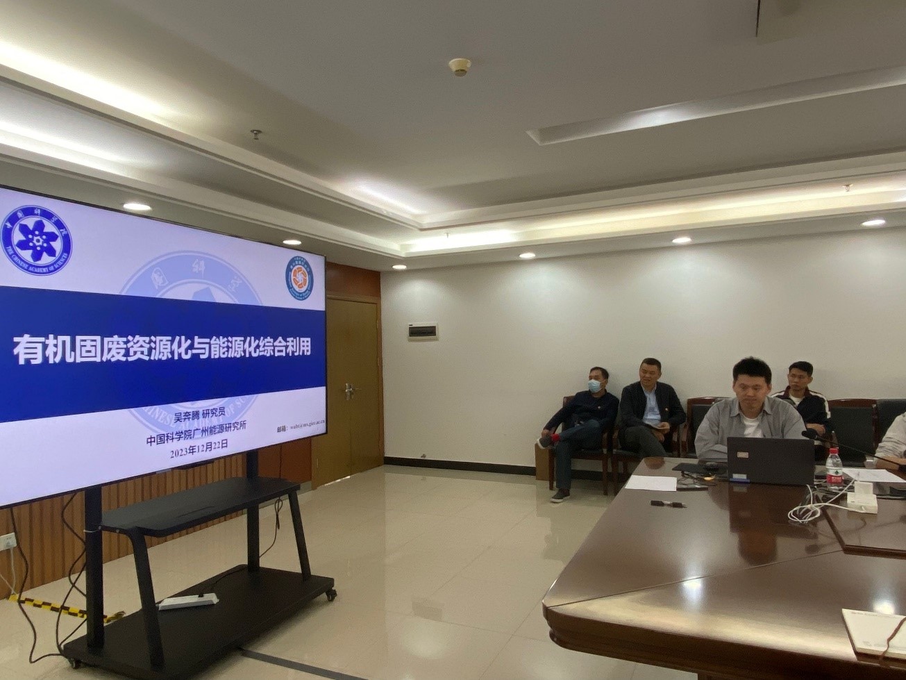 2025年2025澳门原料网站