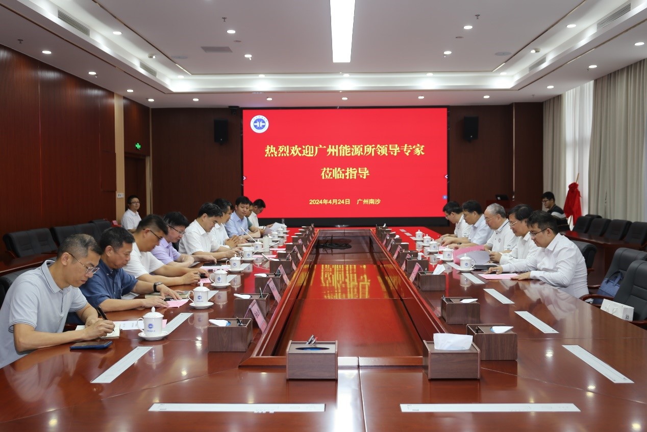 2025年2025澳门原料网站